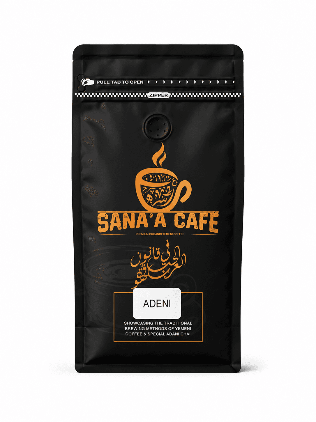 Adeni Chai