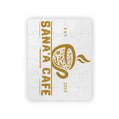 Sana'a Puzzle
