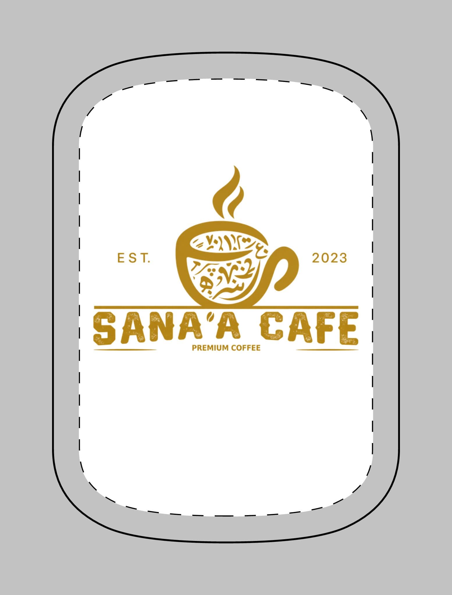 Sana'a Magnetic Powerbank