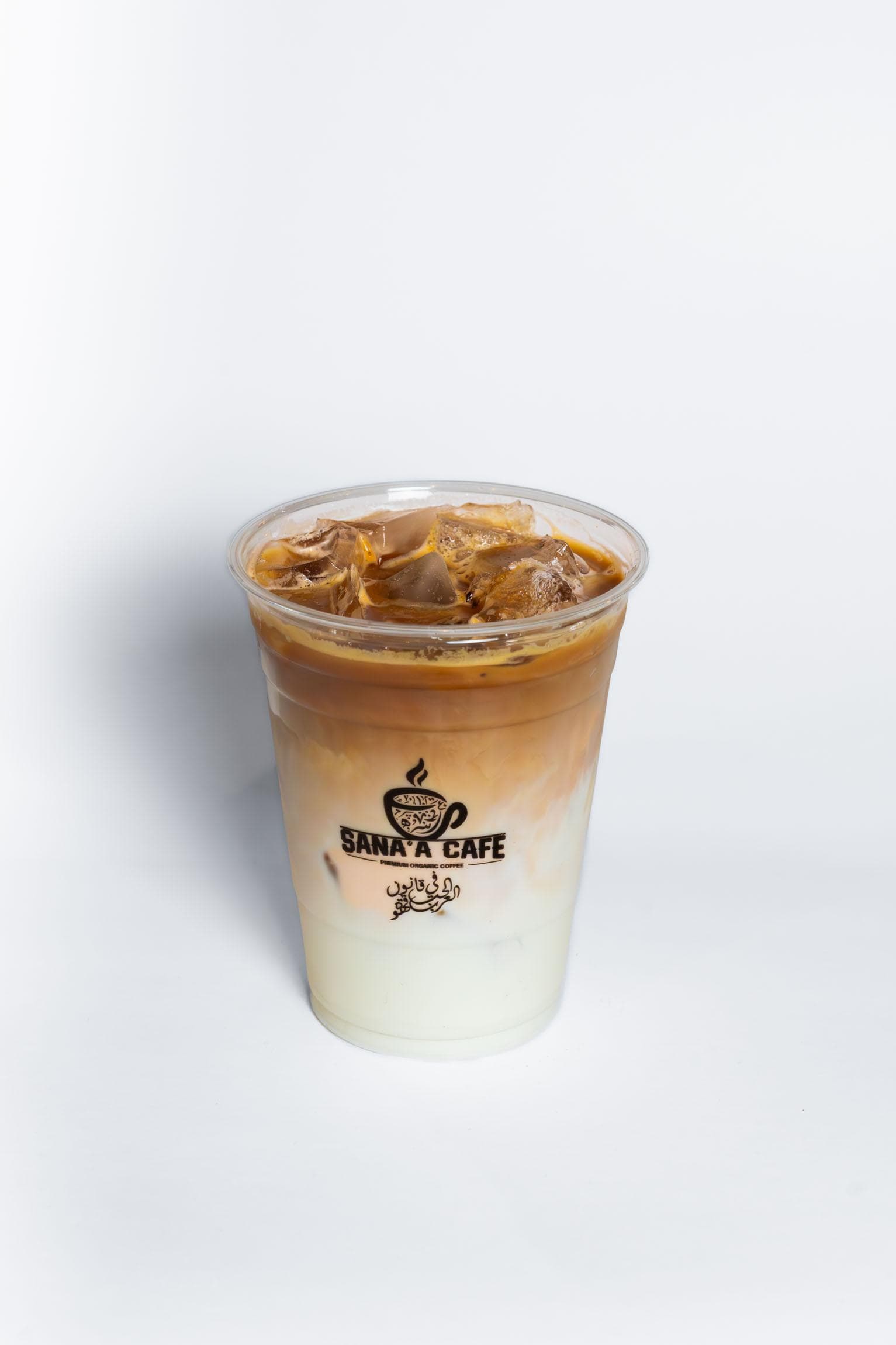 Shaken Ice Brown Sugar