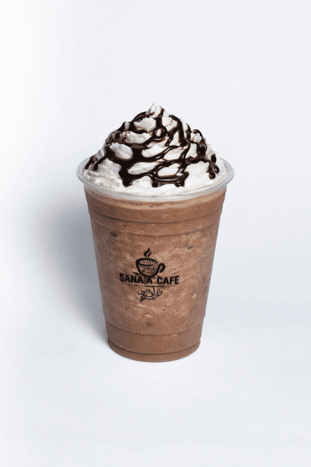 Mocha Frappucciono